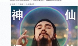 宝贝娱乐爆料文案,揭秘明星幕后故事